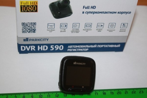 Видеорегистратор  HD DVR-590 Parkcity - Авторота