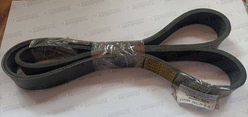Ремень   6 РК 1016 генератора ЯМЗ-536 5340.3701170-10 (Lensa) (CN) - Авторота