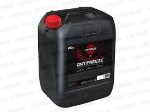 Антифриз красный X-freeze -40°С  (20кг) 430206163 (Синтез-Пак) - Авторота