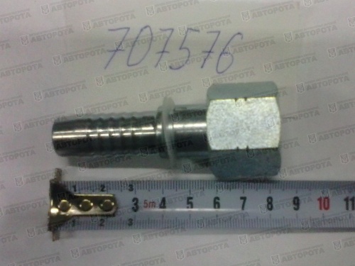 Фитинг РВД ORFS 5/8"  1" - Авторота