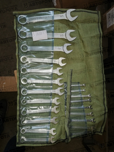 Набор комбинированных ключей (5-32) 21 предметов КГК сумка - Авторота