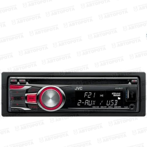 Автомагнитола JVC KD-R45EY - Авторота