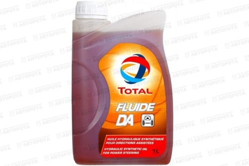 Масло гидравлическое TOTAL Fluide DA (1л) - Авторота