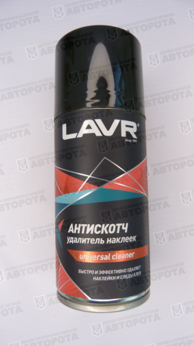 Антискотч LAVR (210мл) Ln1746 - Авторота Антискотч LAVR (210мл) Ln1746 - Авторота