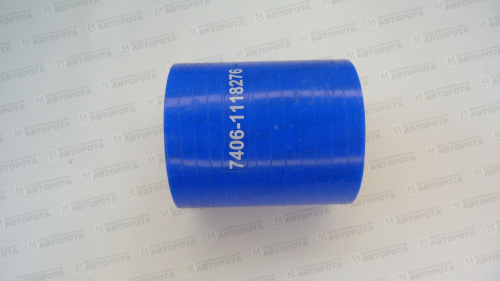 Патрубок турбокомпрессора для а/м КАМАЗ ЕВРО (D-50х70) силикон армированный 7406-1118276-01 (CN) - Авторота