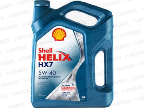 Масло моторное Shell HELIX HX7  5W40 (п/синт.бенз/диз) (4л) - Авторота