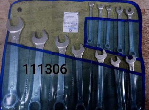 Набор комбинированных ключей (8-27) 12 предметов КГК сумка - Авторота
