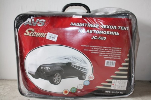 Чехол-тент автомобильный AVS (водонепроницаемый) "XL" 482х196х145 - Авторота