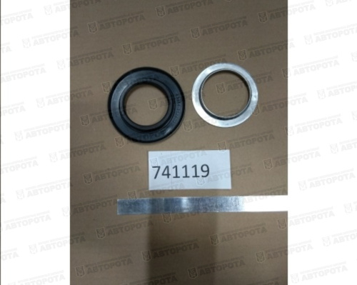 Манжета 57х104х15 подкачки для а/м КАМАЗ в металлической обойме 43114-3124050 (АЗ КАМАЗ) - Авторота