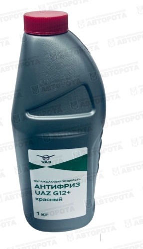 Антифриз красный UAZ G12 -40°С (1кг) 000000473401610 (УАЗ) - Авторота