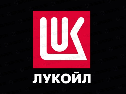 Масло моторное Лукойл Люкс   5W40 (п/синт.бенз/диз) (налив) - Авторота