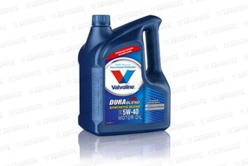 Масло моторное Valvoline Premium Blue 15W40 (мин.диз)  (5л) - Авторота