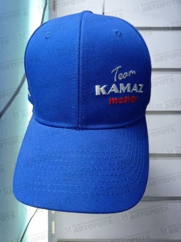 Бейсболка КАМАЗ-Мастер р.58 333.03050100 - Авторота
