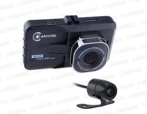 Видеорегистратор Camshel DVR-210 (2 камеры) - Авторота