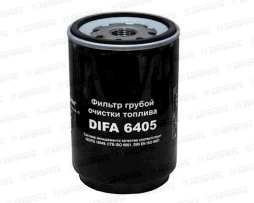 Фильтр топливный DIFA6405 - Авторота