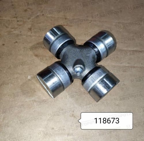 Крестовина для а/м КАМАЗ карданного вала (39х118) малая в сборе 5320-2201025-10/ 272.122 (Steners) - Авторота