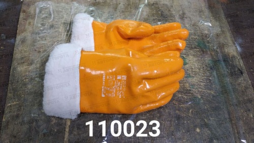 Перчатки утепленные МБС ПВХ покрытие крага искусственный мех НМС 75/01 (Ликом) - Авторота