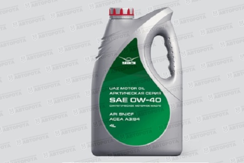 Масло моторное UAZ Motor Oil  0W40 (синт.бенз/диз)  (4л) 000000473405400 (УАЗ) - Авторота