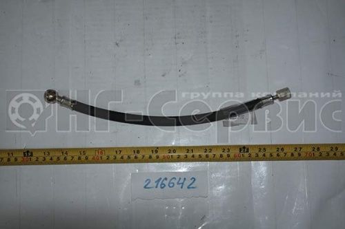 Маслопровод МТЗ,ЗИЛ-5301 компрессора  (L=352мм) 240-3509150 CN - Авторота
