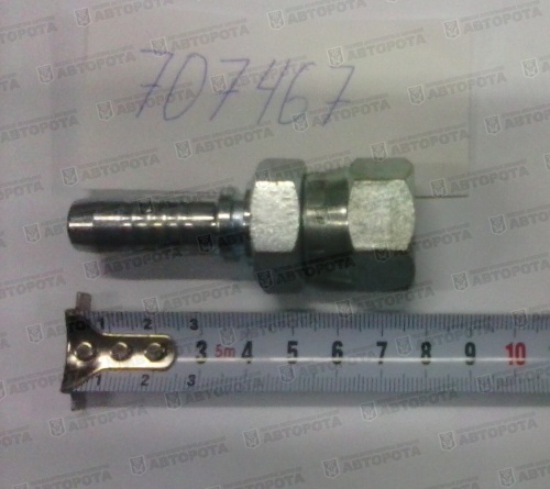 Фитинг РВД JIS 1/2" М22х1,5 (KOMATSU) - Авторота