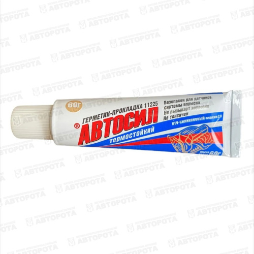 Герметик-прокладка Автосил (60г) термостойкий серый 11225М - Авторота