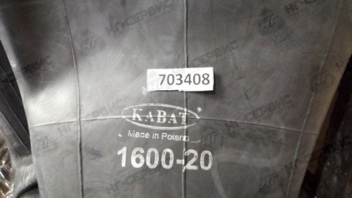 Камера колесная 16,00-20 (425/95 R20) V3.06.8 (Kabat) - Авторота