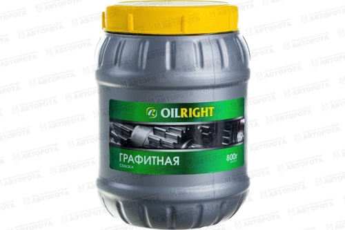Смазка пластичная Oil Right графитная (0,8кг) (пластиковая банка) - Авторота