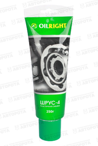 Смазка пластичная ШРУС-4м (0,25кг) - Авторота