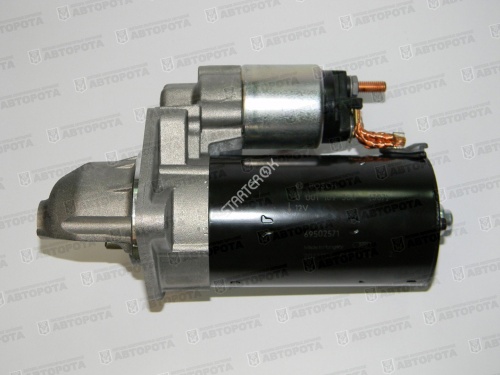 Стартер для а/м ГАЗ (12В) (двигателя ISF2.8 Foton) 5340730 - Авторота