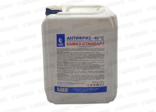 Антифриз зеленый для а/м КАМАЗ Стандарт -40°С (10кг) - Авторота