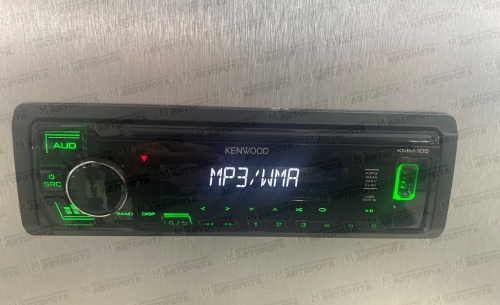 Автомагнитола Kenwood KMM-105GY - Авторота