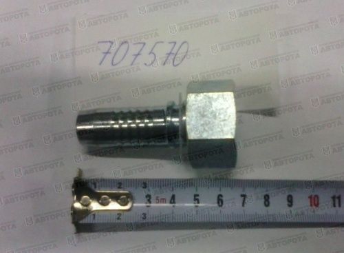 Фитинг для рукава высокого давления DKOL 5/8" М27х1,5 с резиновым кольцом - Авторота