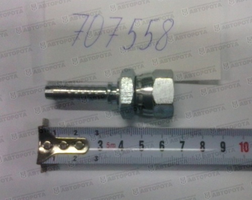 Фитинг РВД JIS 5/16"  М16х1,5 (KOMATSU) - Авторота