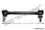 Штанга реактивная КРАЗ нижн. (П-обр.) L-620мм 260-2919012