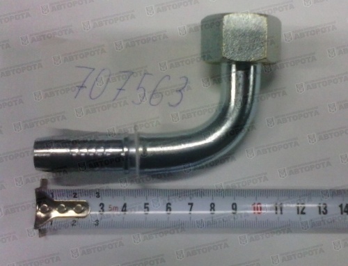 Фитинг РВД BSP 5/8"  3/4" 90° - Авторота