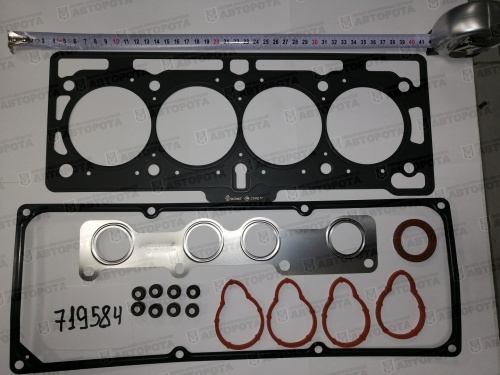 Ремкомплект ЛАДА Ларгус двигателя 8-клапанного 7701475899 (АвтоВАЗ) - Авторота