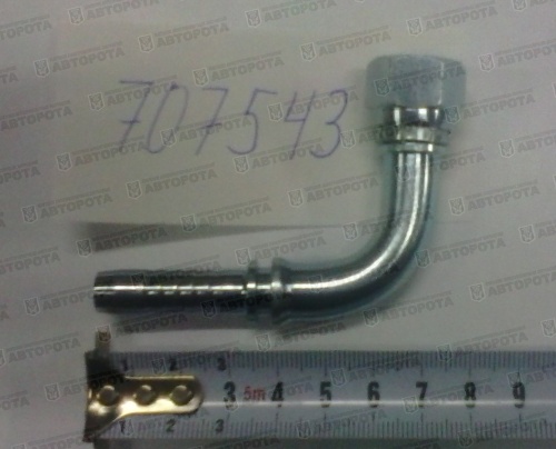 Фитинг РВД JIC 3/8"  9/16" 90° - Авторота