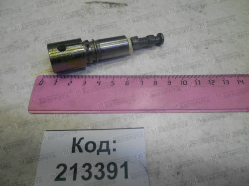 Плунжерная пара для а/м КАМАЗ (9мм) К16С15 (АЗПИ) - Авторота