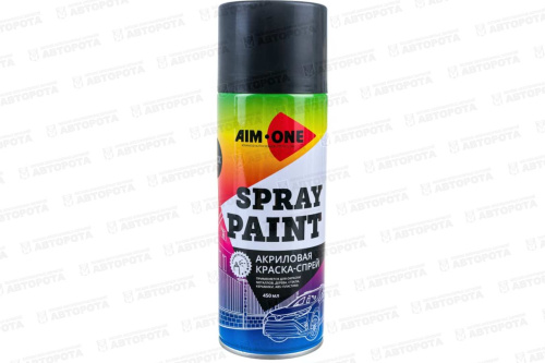 Эмаль автомобильная аэрозольная черная AIM-ONE (450мл) матовая SP-MB4 - Авторота Эмаль автомобильная аэрозольная черная AIM-ONE (450мл) матовая SP-MB4 - Авторота
