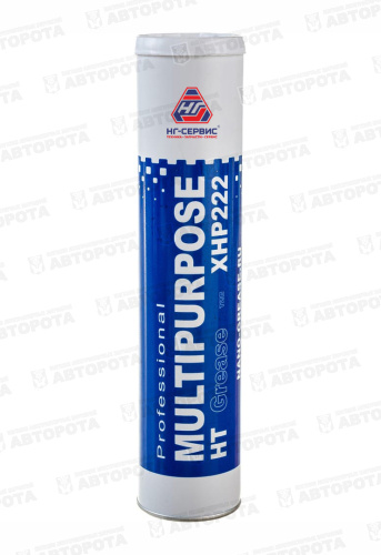 Смазка пластичная Luxe Multipurpose HT XHP222 (0,4кг) синяя (туба) (НГ-Сервис) - Авторота