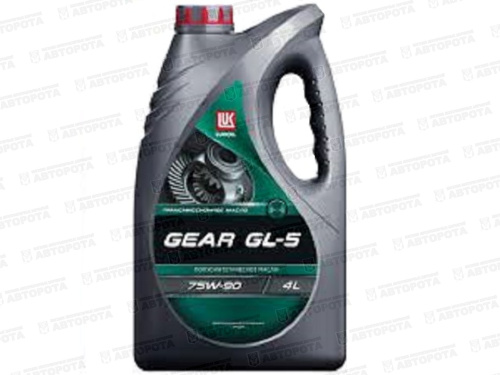 Масло трансмиссионное Лукойл ТМ5/GL5 75W90 п/с (4л) до -40°С - Авторота