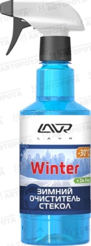 Очиститель стекол LAVR (500/505мл) зимний Winter (-30°С) триггер Ln1301 - Авторота