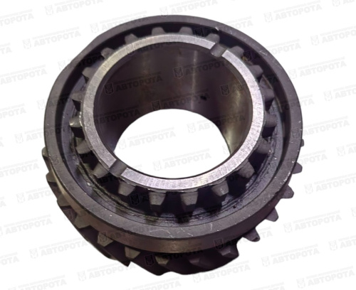 Шестерня для а/м КАМАЗ делителя первичного вала 152-1770050ПИ (АЗ КАМАЗ) - Авторота
