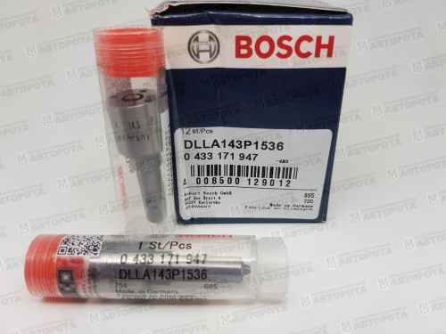 Распылитель для а/м КАМАЗ 0433171947 (Bosch) - Авторота