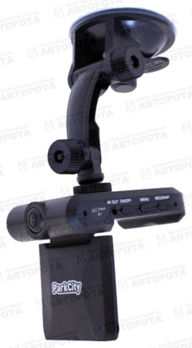 Видеорегистратор  HD DVR-20 Parkcity - Авторота