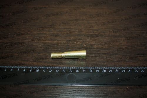 Стопор Т-170/130 рычага коробки переключения передач 50-12-523 - Авторота