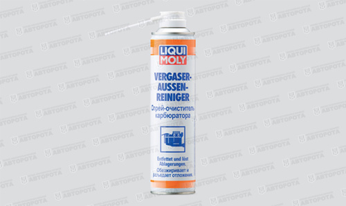 Очиститель карбюратора Liqui Moly (400мл) VERGASER-AUSSEN-REINGER 000000473403200 (УАЗ) - Авторота