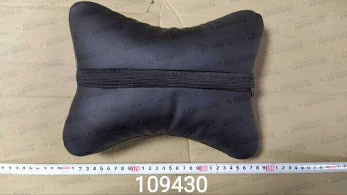 Подушка на подголовник 30х21мм черн. экокожа (Dollex) - Авторота