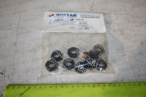 Виброизолятор рычага КПП 142-1703632 (Ростар) - Авторота