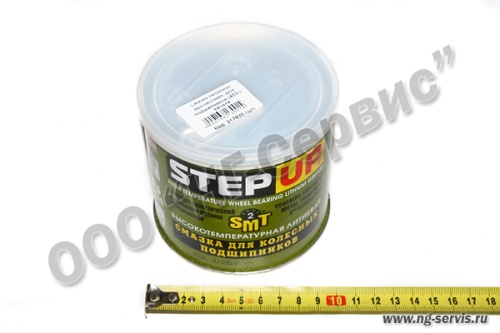 Смазка пластичная StepUp (0,453кг) для подшипников литиевая высокотемпературная SP1608 - Авторота